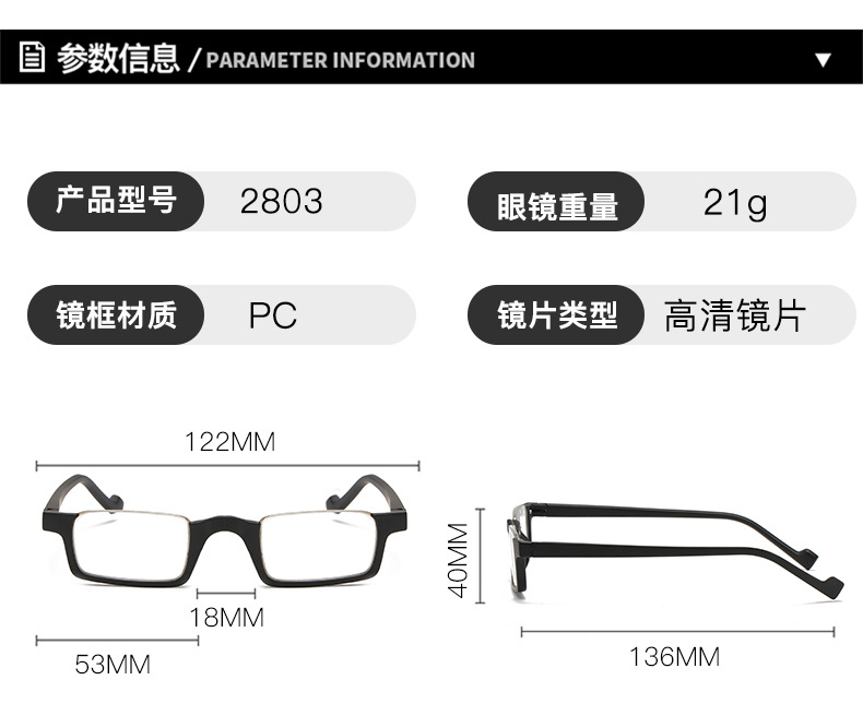Title 1, Yaşlılar İçin Yeni HD Okuma Gözlüğü Okuma Rahat...