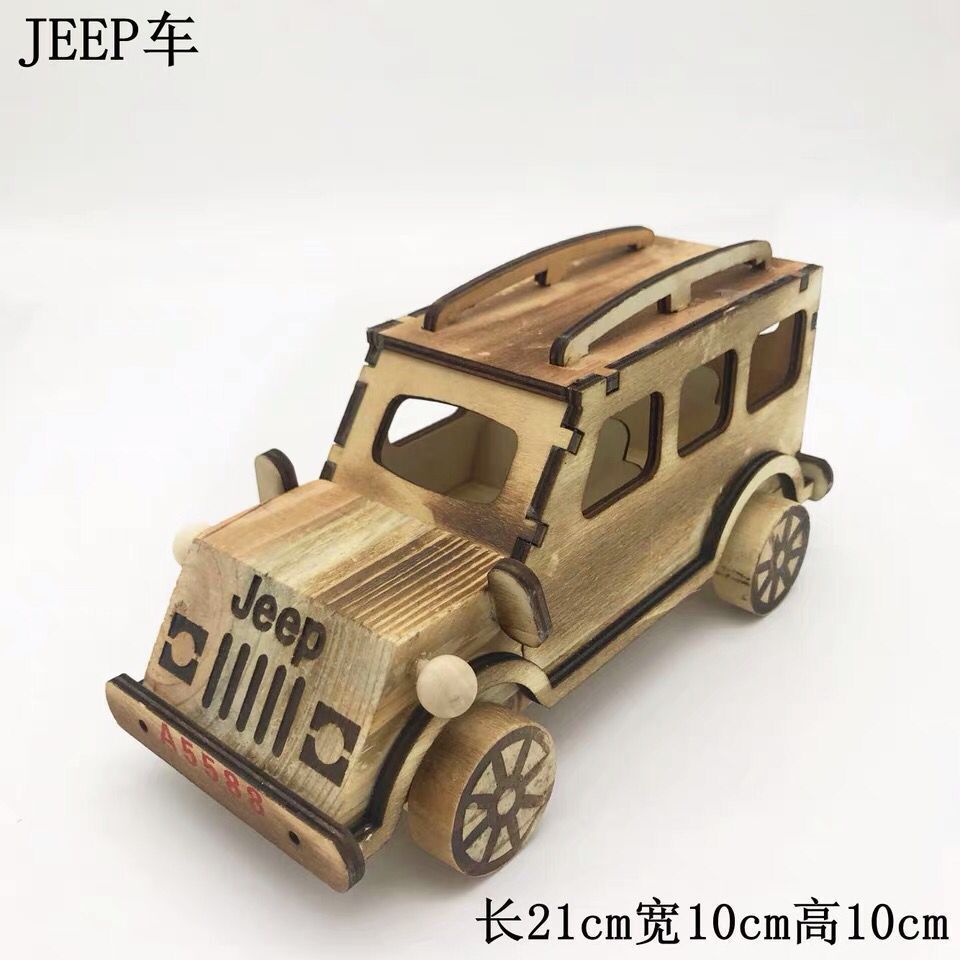 QQ图片20190821213643