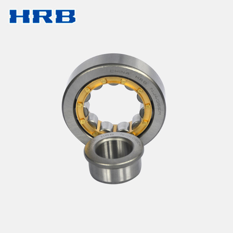 HRB NJ406 EM 42406H 哈尔滨短圆柱滚子轴承内径30mm外90mm厚23mm