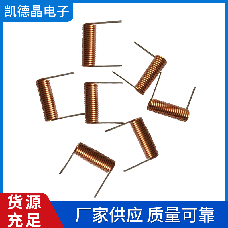 空芯电感线圈批发 表贴式空芯线圈 电感空芯线圈厂家直供