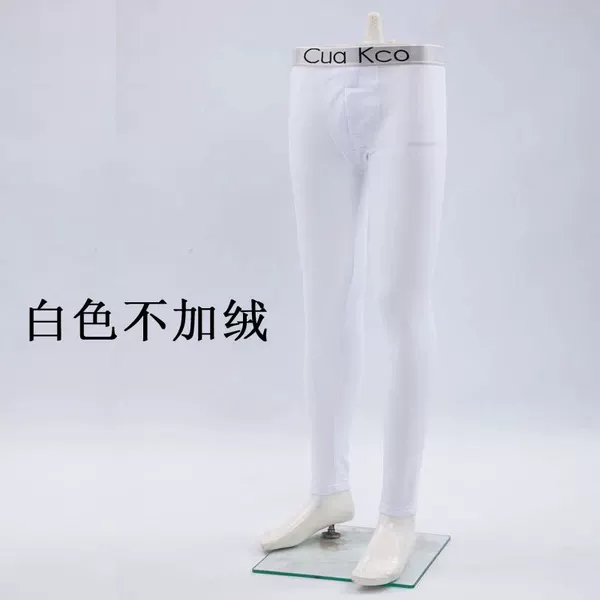 White, fleece