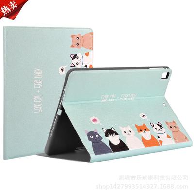 2019 paragraph ipad mini5 smart cover air3 Tablet PC Protective shell ipad10.2 Inch Sleep