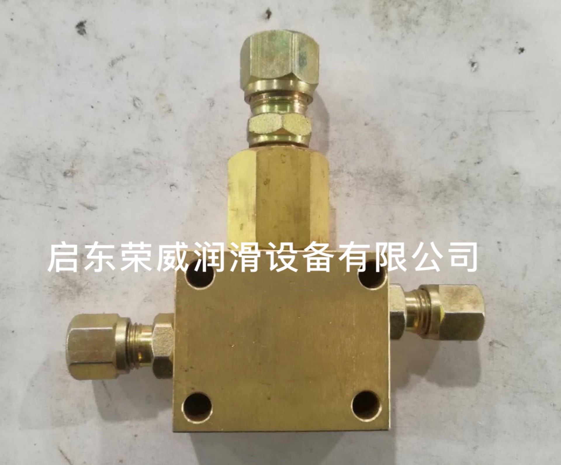 油气分配器JS,AJS启东润滑设备 分油器