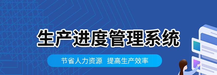 A-卖点_01.png