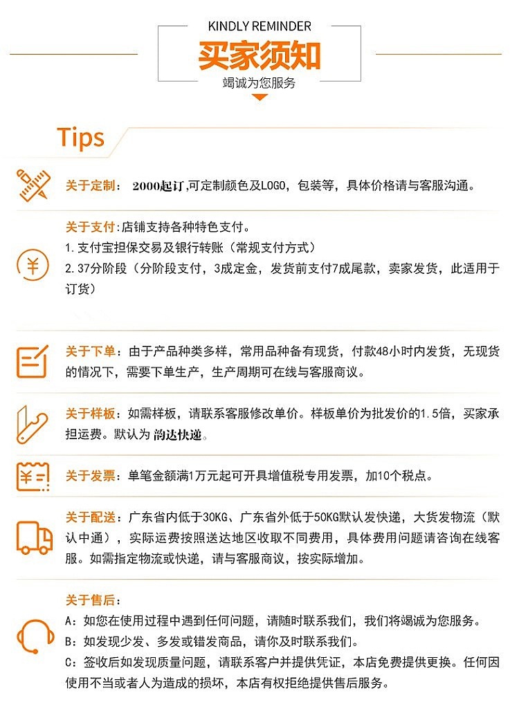 10168103898_795707949