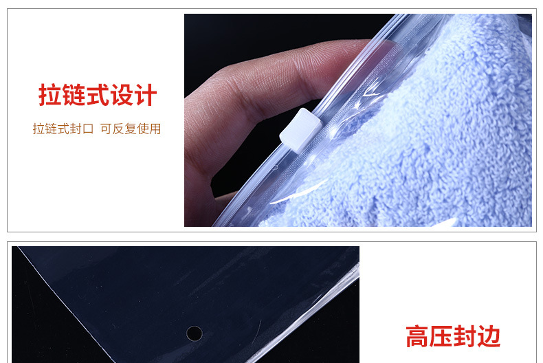 透明拉链_04.jpg