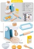 Blue mixing stick