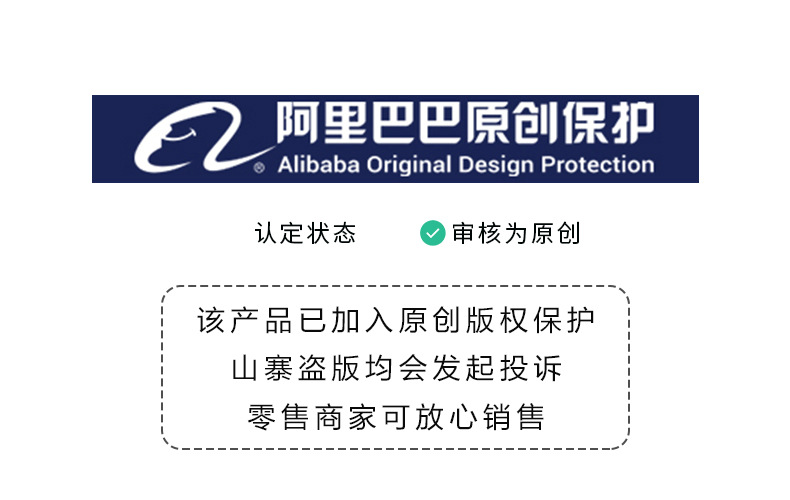 微信图片_20201012113052