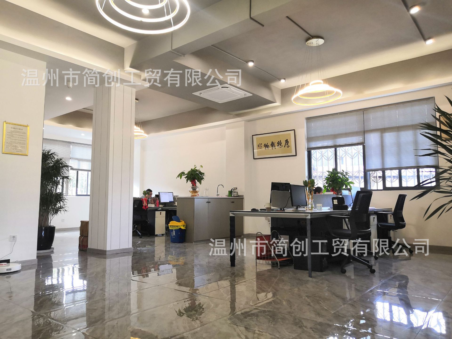 微信图片_20201102150925