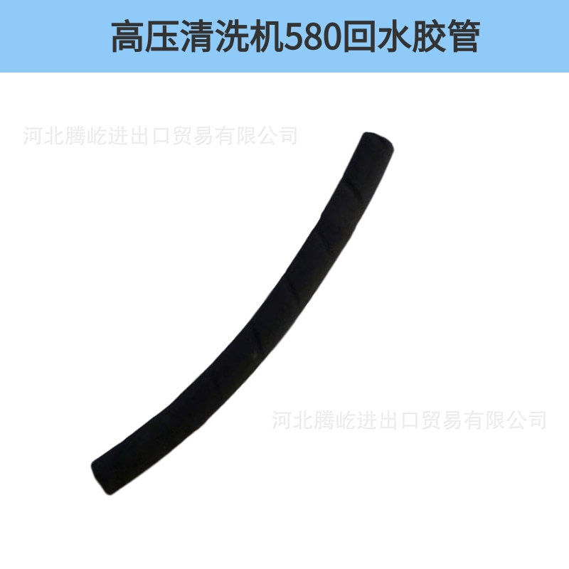 未命名@凡科快图 - 2020-08-10T163436.9