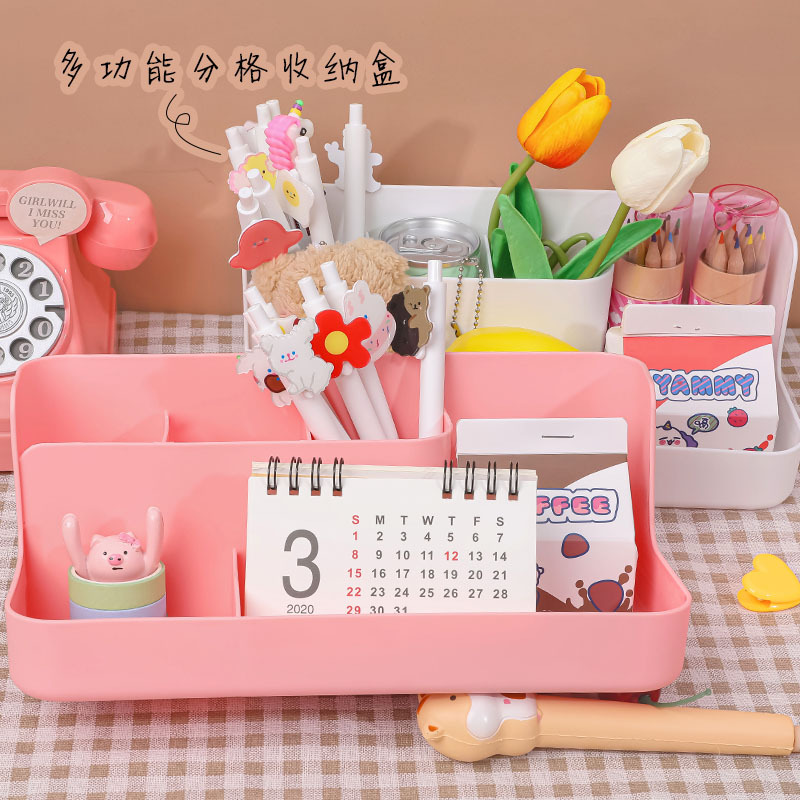 简约镜柜化妆品首饰收纳盒 桌面杂物置物架口红护肤品分格整理盒