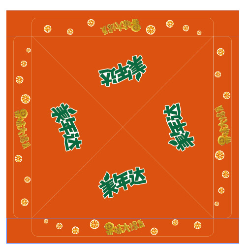 %F918HRF0$64RS8MSJN40G1