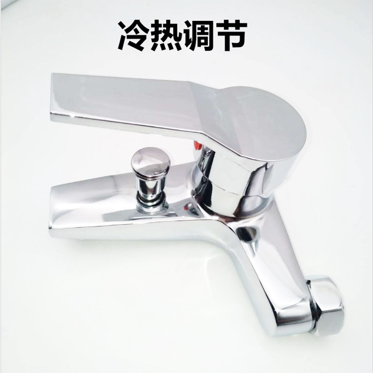 Wholesale shower faucets, shower heads, flexible hose faucets, copper faucets and bathtub faucets from the manufacturer undefined