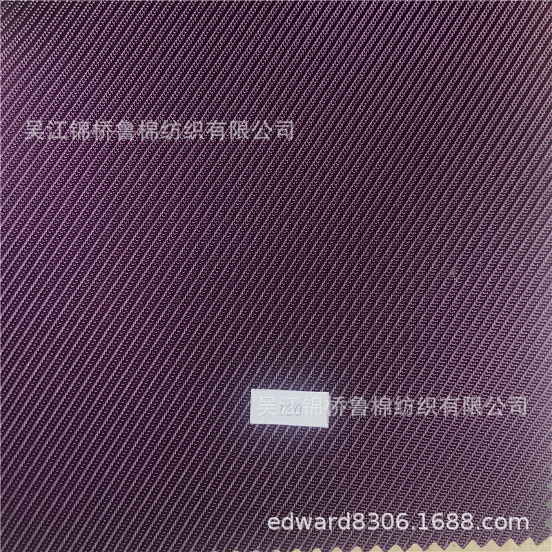 牛津布斜纹提花化纤布22.jpg