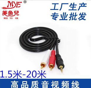 MYE/���~�� ��X�B���ҕ���l��һ�ֶ�3.5ɏ���֙C��������B�Ӿ�