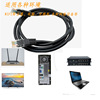 Gigabit high speed computer finished product Network cable cat825 10 rice 30 Michang Customized wholesale