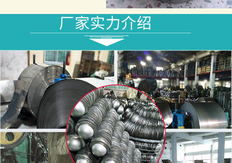不锈钢风帽_12