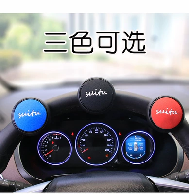 Universal handle set car – Steering wheel booster