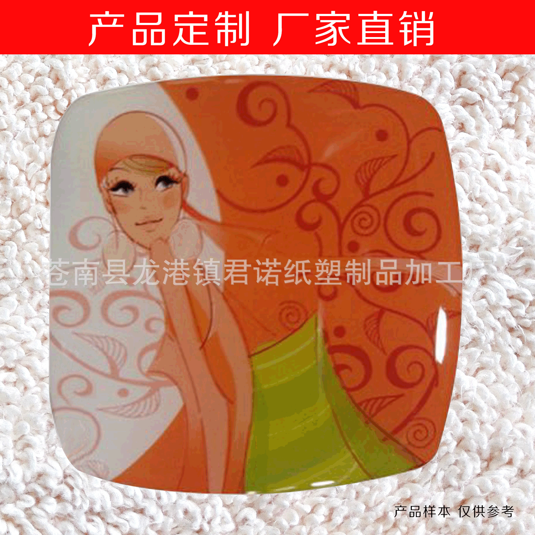 金箔滴胶logo 滴塑标牌 水晶滴胶标贴 贴纸 不干胶标签 厂家定制