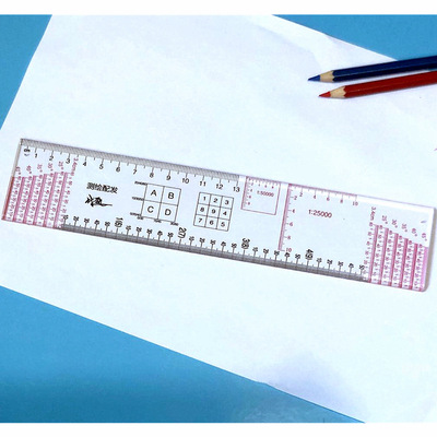 2020 Type 15:Latitude multi-function Latitude Geographical coordinates Accurate Sit ruler 24CM long