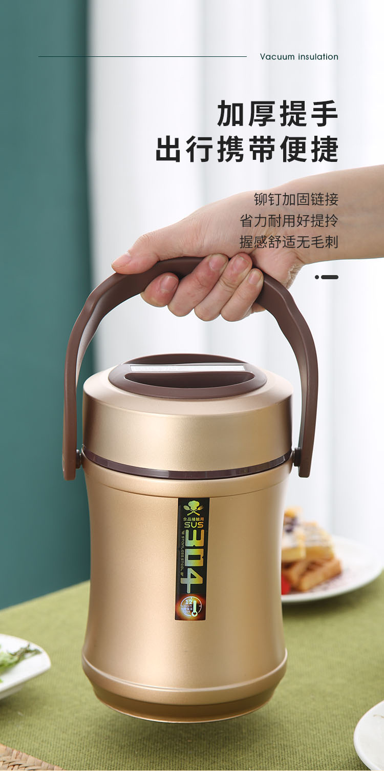 小蛮腰提锅_07.jpg