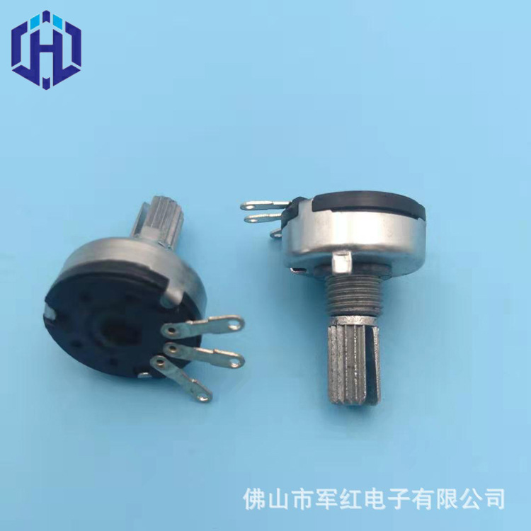 RV17不带开关电位器 平脚电位器 台湾碳膜厂家直销