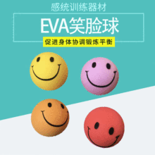 EVAЦĘ���H�ӻ�����̆���ܛ���ɫ������ĭ��������ܛ�����l