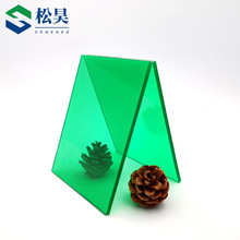 �S�����lpc�����������͸���ɹ���������匍��ꖹ��3mm5mm