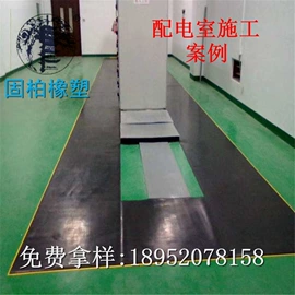 绝缘胶板;其他橡胶板;耐油胶板