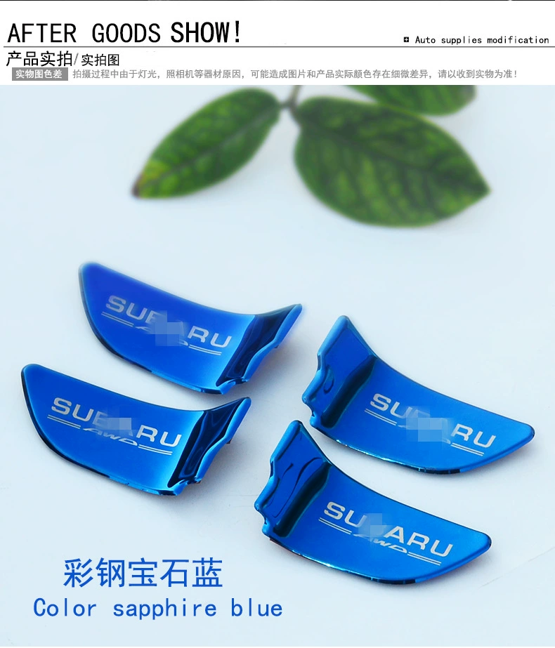 Подходит для Subaru XV Tiger Lion Forester внутренняя дверная чаша наклейка из нержавеющей стали внутренняя Ручка Наклейка модификация интерьера