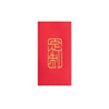 Red envelope Embroidery customized LOGO New Year Red envelopes currency marry Packets customized design Jubilation festival