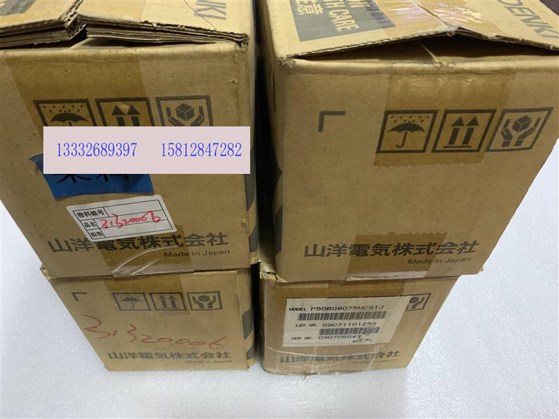 三洋电机P50B05020DCS00/P50B05020DCS50/P50B05020DCS1J询价