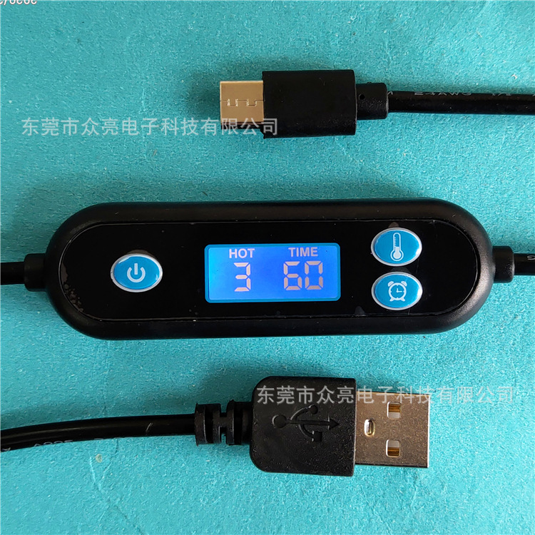 厂家供应NTC三档调温开关 护宫腰带 发热衣服NTC恒温开关线