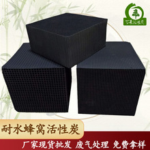 ��ˮ��C����̿ �՚��������������C̿ �U��̎������̿Ҏ����