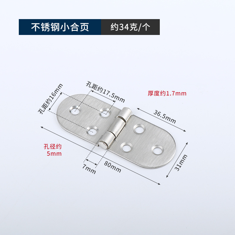 Bisagra de placa giratoria de acero inoxidable bisagra de encimera bisagra de mesa bisagra en forma de mariposa bisagra de tirón Venta Directa