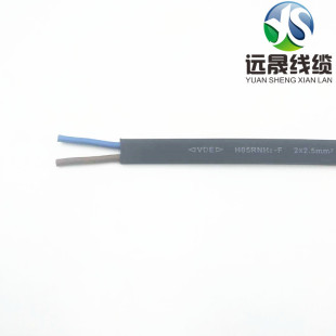 �F؛�WҎ�J�C���z�⾀H05RNH2-F2*2.5�Դ�������ˮ��ĥ�B�Ӿ�