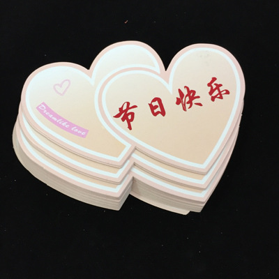 Tarjeta de un solo corazón doble corazón amor en forma de corazón gratitud pequeña tarjeta de felicitación Día DE LA Madre cumpleaños vacaciones cálida bendición Tarjeta de escritura a mano