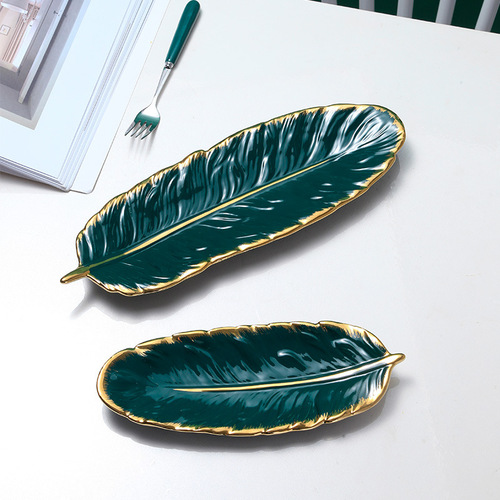 Nordic light luxury gold edge ceramic dessert plate, ink green feather plate, banana leaf fruit plate, dry fruit plate storage plate
