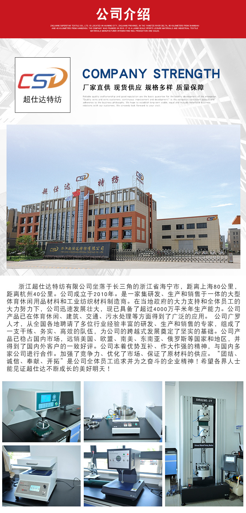 微信图片_20200831101553
