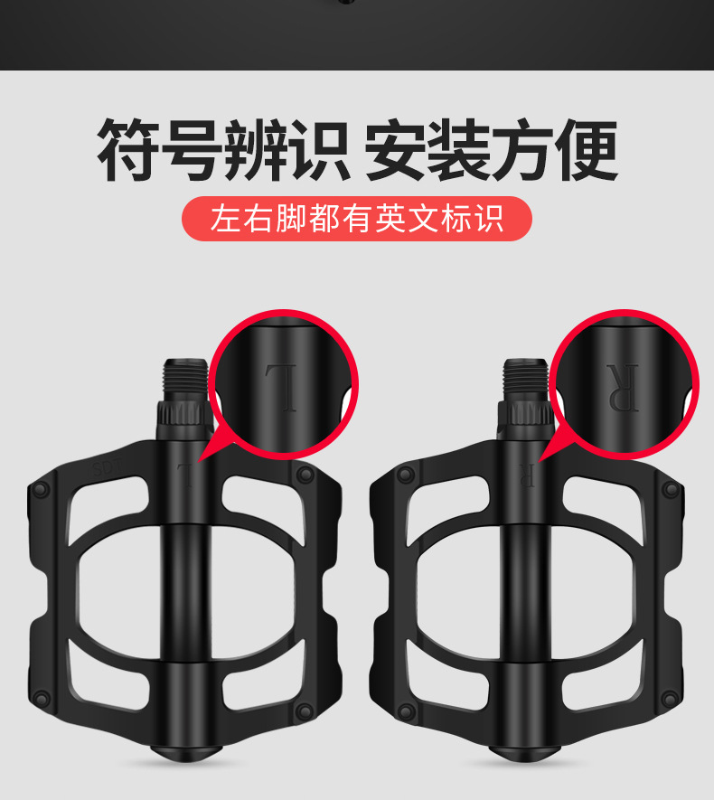 Sanpeilin bicicleta pedal de aleación de aluminio bicicleta de montaña rodamiento universal pedal carretera bicicleta accesorios