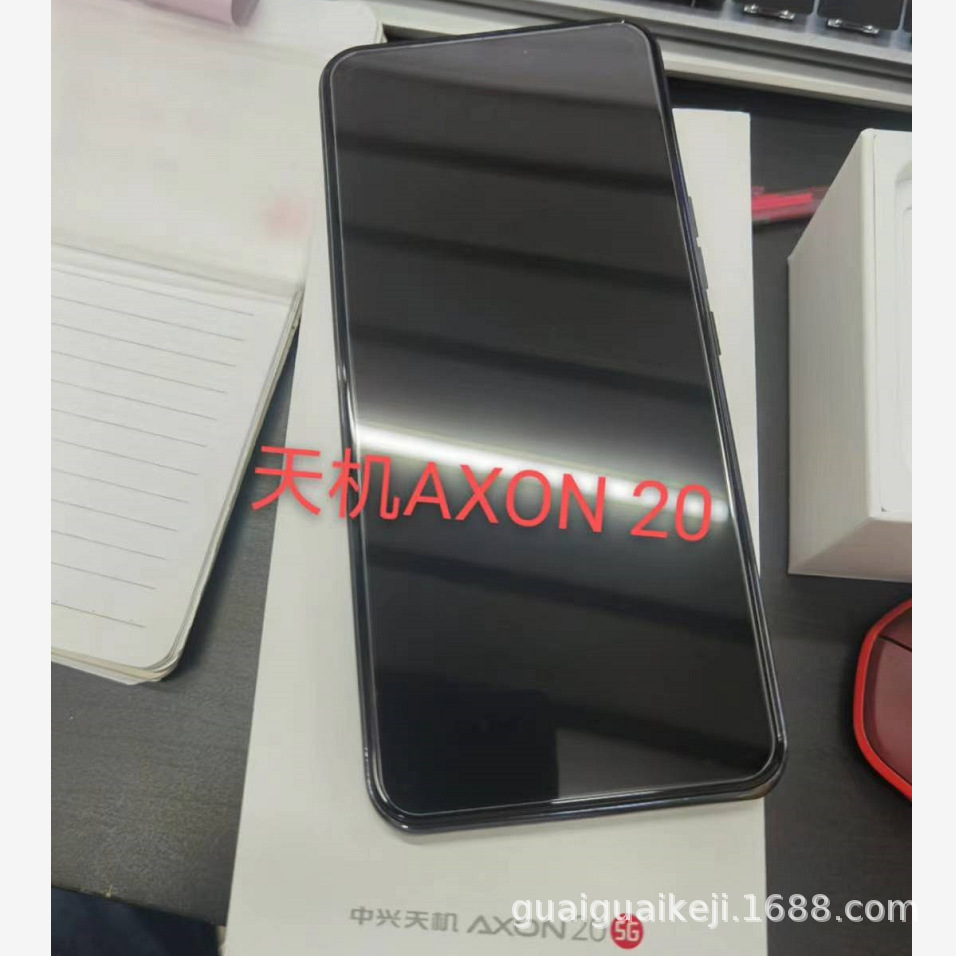 适用ZTE Axon 30钢化膜 中兴天机20 5G保护膜 手机高清玻璃贴膜