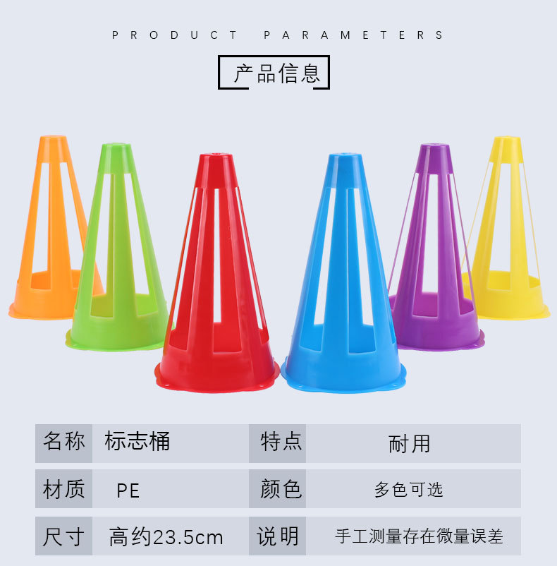 详情页_03.jpg