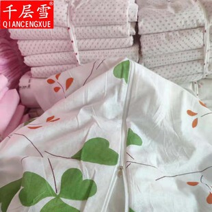 �S�����l���Ӄ�đ���� �������o�ױ��r ���޻���о���޲�����