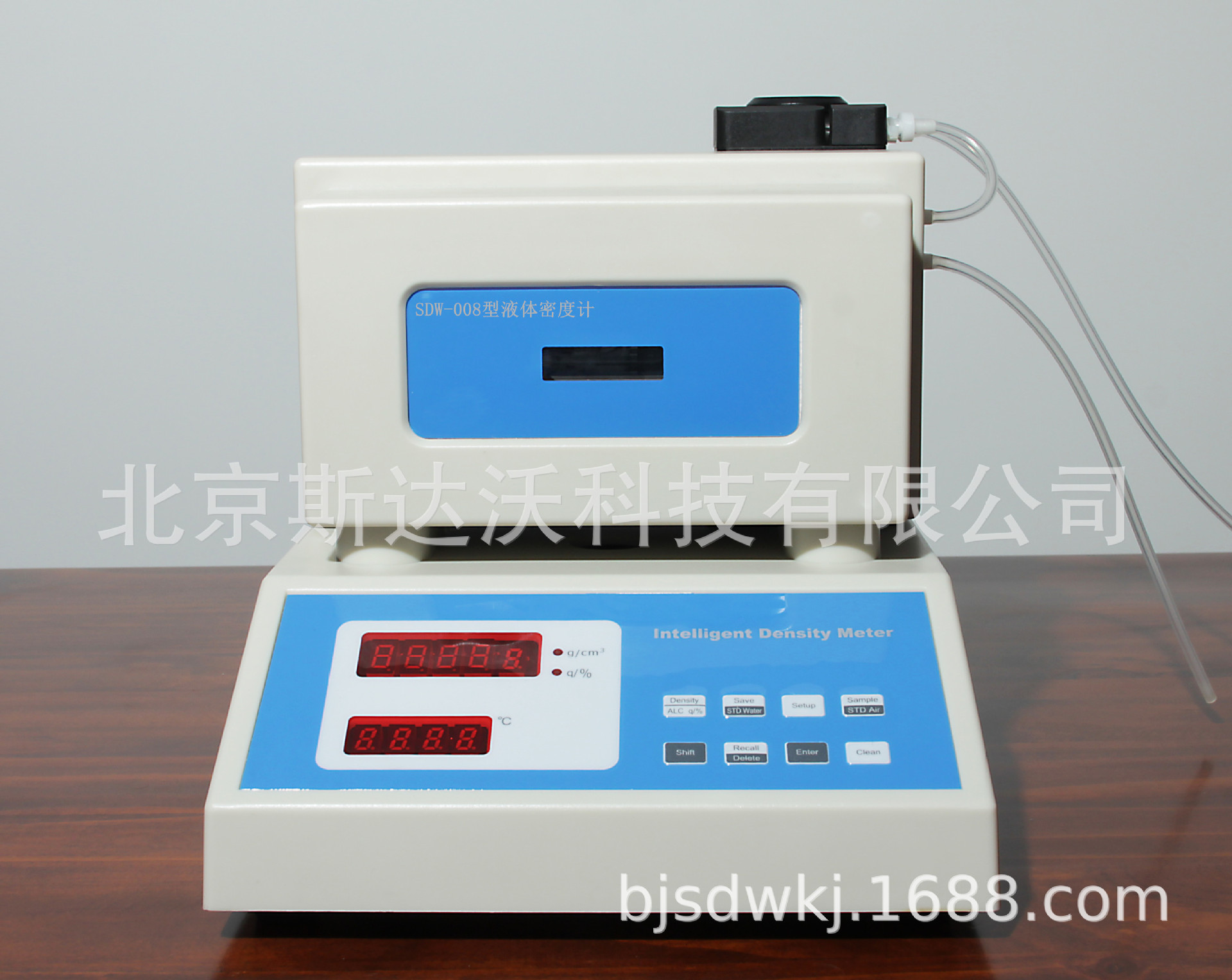 数字式电子密度计    自动液体密度计SDW-008型   ±0. 0008g/cm3