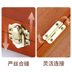 中盛畫材調色盒_復古畫盒 上色手提木質油畫箱 輕便型工具箱 筆盒