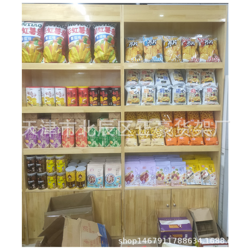 天津正豪货架木制展柜食品饮料超市烟酒柜红酒白酒酒水专区推荐