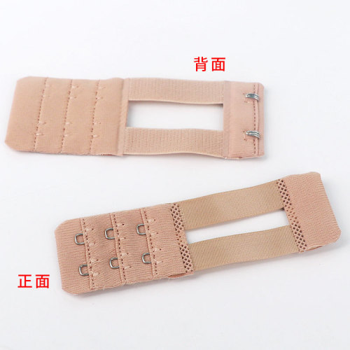 Bra adjustment back buckle extra long buckle elastic extension buckle elastic underwear extension belt telescopic buckle 1.0 two buckles