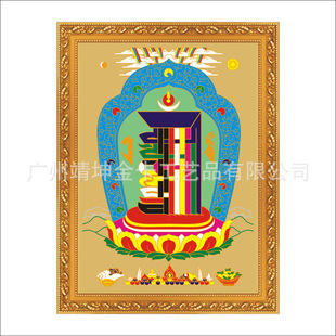 �ƿ� �~�残 ʮ������ ���ٮ��� ����  �S��ֱ�N �gӭ��Ӷ���