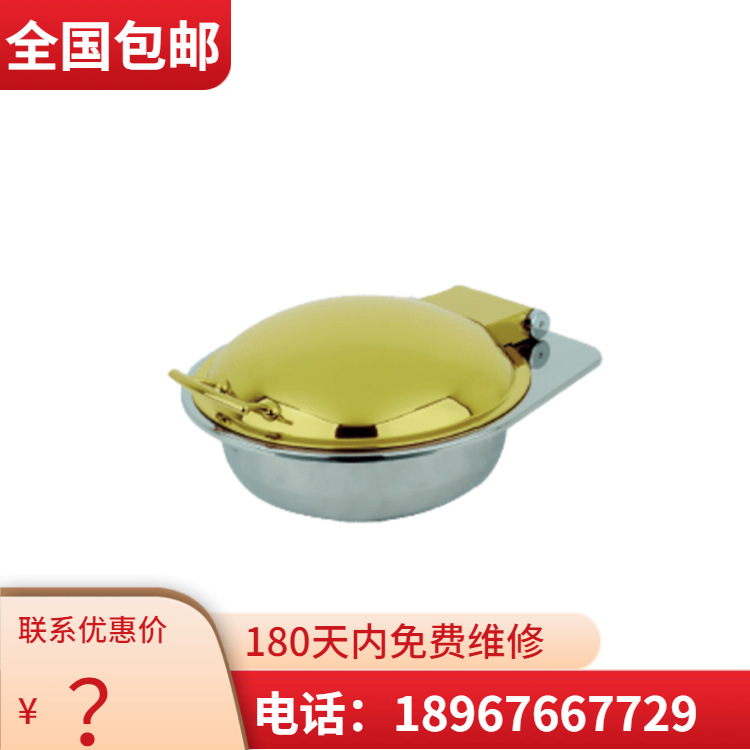 KINGO���󾫹� ���õ���Բ�ζƽ�ɫ���ǾƵ�������¯ϵ�г���ֱ��