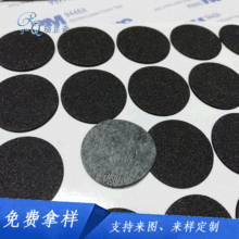 ��܇�ȷ��o�EVA�z�| ܇�d�����֙C�̶��_�| ��ɫ�A�����޷����|